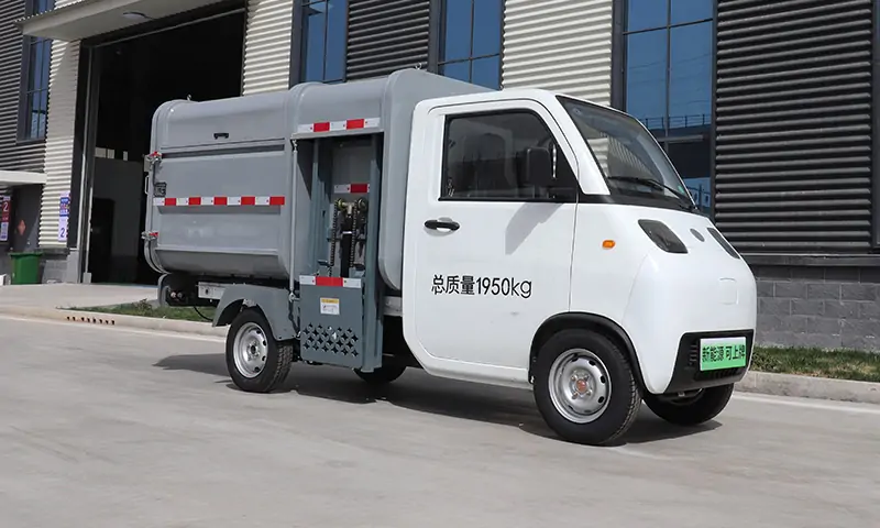 新能源自装卸垃圾清运车：灵活、时尚、实用的新型垃圾清运装备
