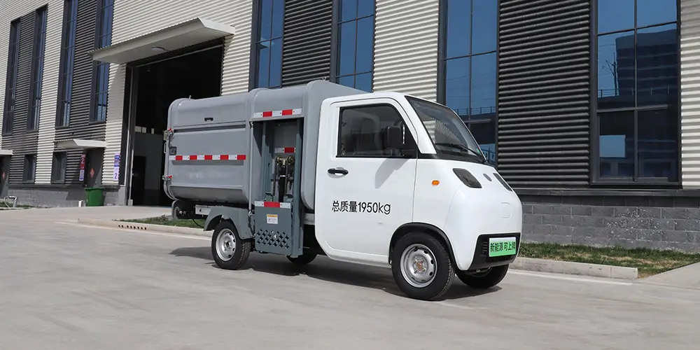 新能源垃圾车，侧装垃圾车，小型垃圾清运车，纯电动垃圾车