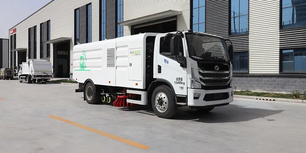 新能源洗扫车_纯电动洗扫车_小型洗扫车_电动洗扫车_洗扫车