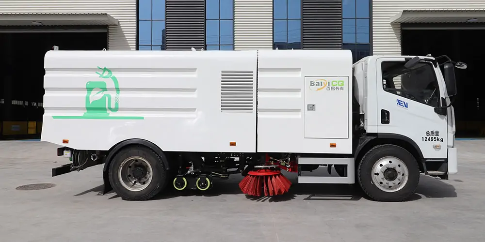 新能源洗扫车_纯电动洗扫车_小型洗扫车_电动洗扫车_洗扫车