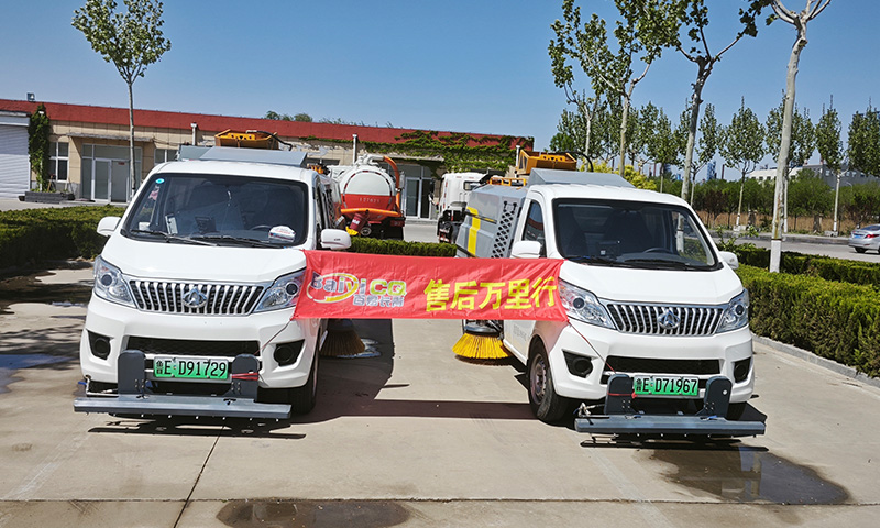 山东环卫添新力——新能源洗扫车助力绿色城市建设
