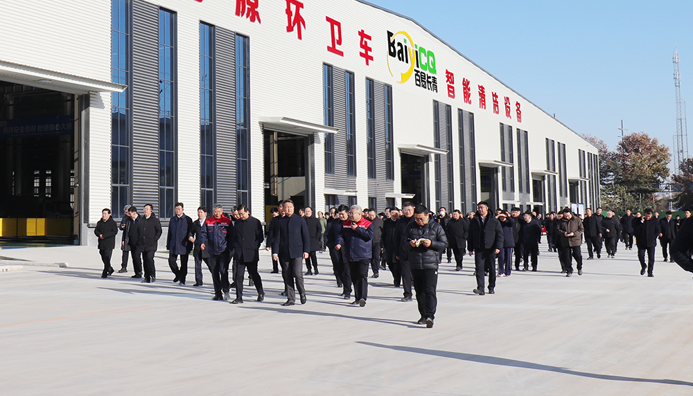 企业风采