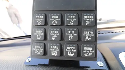 新能源压缩式垃圾车BY-YS8000车辆配置