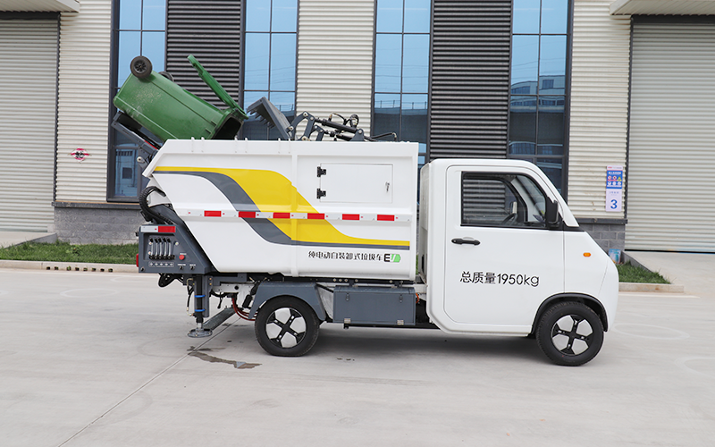 新能源自装卸式垃圾车BY-LH2000