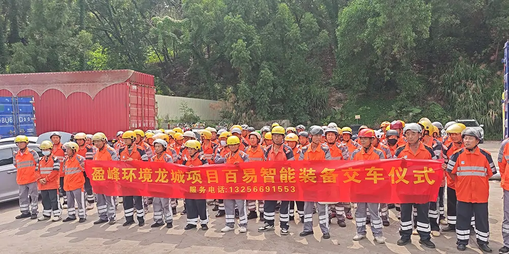 02_看图王.jpg