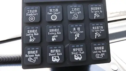 新能源垃圾车BY-YS12001车辆配置