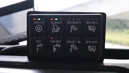 新能源垃圾车BY-YS12002车辆配置