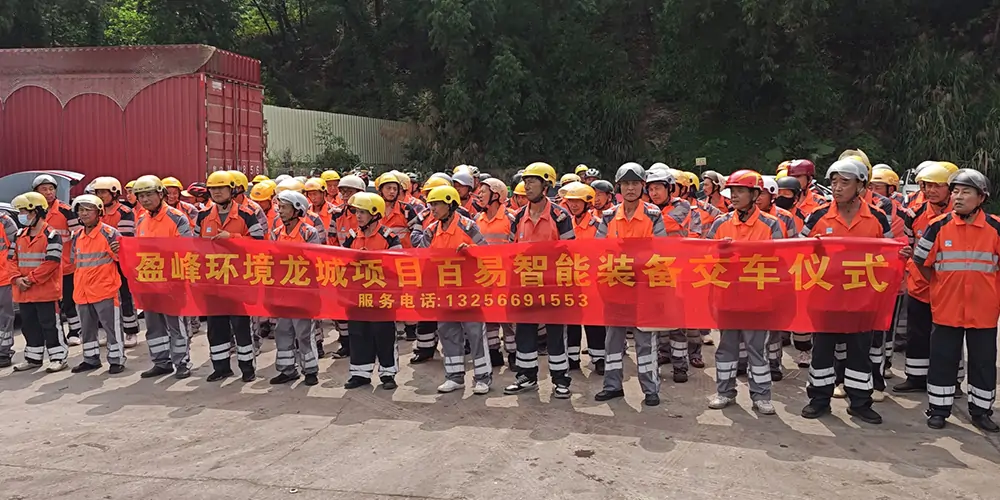 1787023899288123.jpg 03_看图王.jpg
